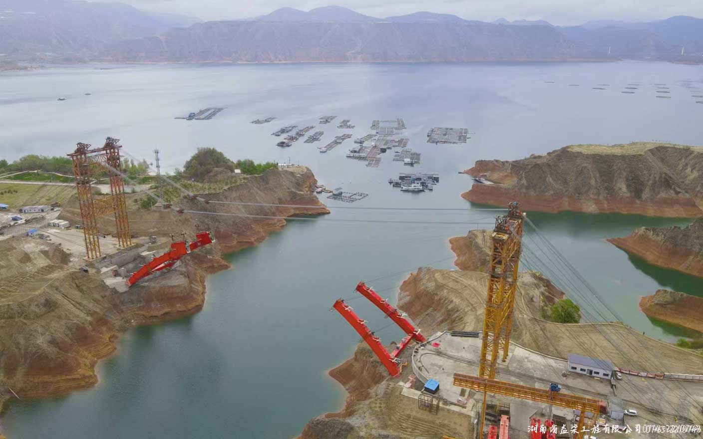 甘肅省永靖縣峴溝特大橋